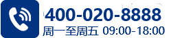 全國熱線電話